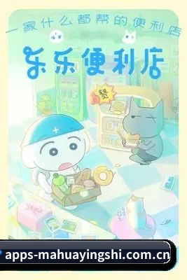 品牌诞生 - 品牌成立初期，麻花影视围绕电影、电视剧与明星资讯搭建内容框架，开启娱乐内容探索之路。