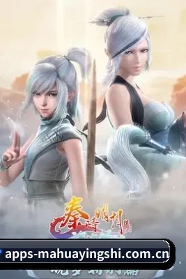 内容生态 - 娱乐资讯内容持续增长，覆盖热门影视作品、明星动态、综艺节目以及音乐与时尚话题。